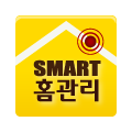 스마트 홈관리 앱