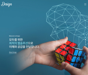 디자인팜 2.0 홍보형 200