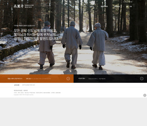 디자인팜 2.0 홍보형 99