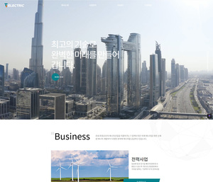 디자인팜 2.0 홍보형 100