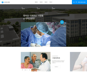 디자인팜 2.0 홍보형 220