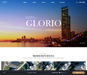 디자인팜 2.0 홍보형 230