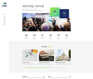 디자인팜 2.0 홍보형 215