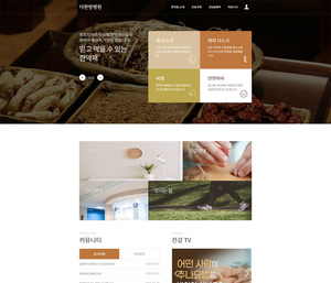 디자인팜 2.0 홍보형 222