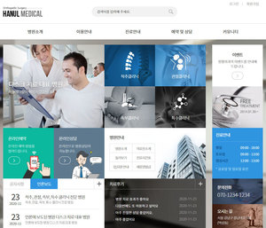 디자인팜 2.0 홍보형 92