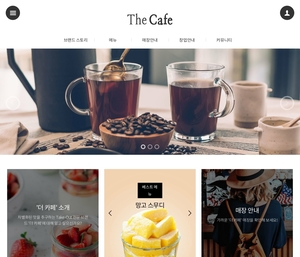 디자인팜 2.0 홍보형 67