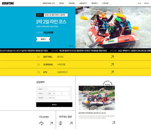 디자인팜 2.0 홍보형 219