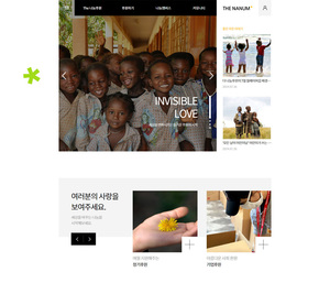 디자인팜 2.0 홍보형 227