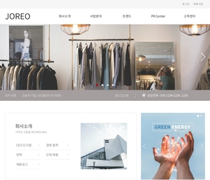 디자인팜 2.0 홍보형 78