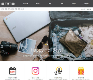 디자인팜 2.0 홍보형48