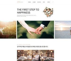 디자인팜 2.0 홍보형 207