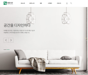 디자인팜 2.0 홍보형 87