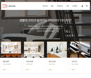디자인팜 2.0 홍보형 53