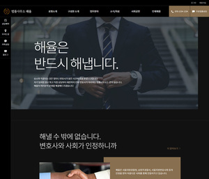 디자인팜 2.0 홍보형 206