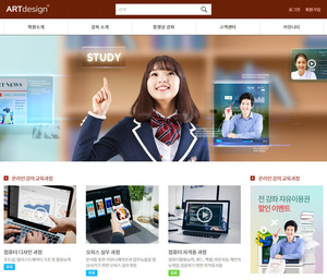 디자인팜2.0 동영상강좌01
