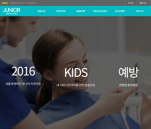 디자인팜2.0 홍보형12