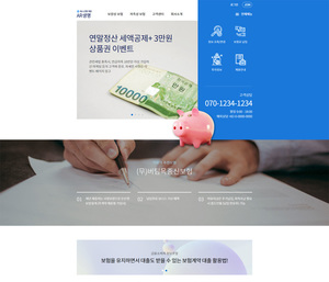 디자인팜 2.0 홍보형 224