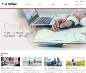 디자인팜 2.0 홍보형02