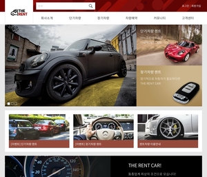 디자인팜 2.0 홍보형 61