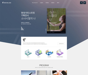 디자인팜 2.0 홍보형 95