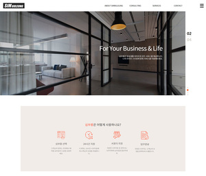 디자인팜 2.0 홍보형 97