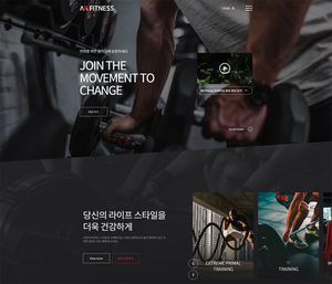 디자인팜 2.0 홍보형 216