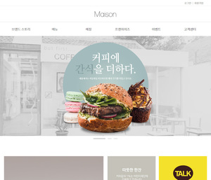 디자인팜2.0 홍보형47