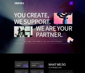 디자인팜 2.0 홍보형 210