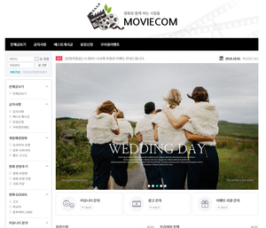 디자인팜 2.0 반응형 85