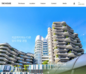 디자인팜 2.0 홍보형 203