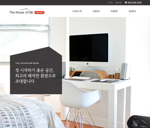 디자인팜 2.0 홍보형 94