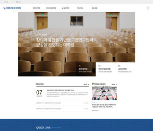디자인팜 2.0 홍보형 98