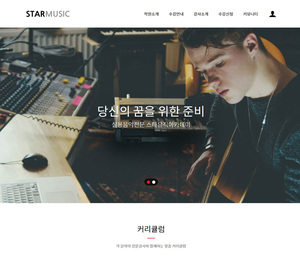 디자인팜 2.0 홍보형 91