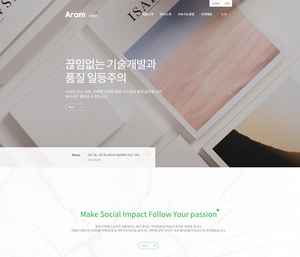 디자인팜 2.0 홍보형 211